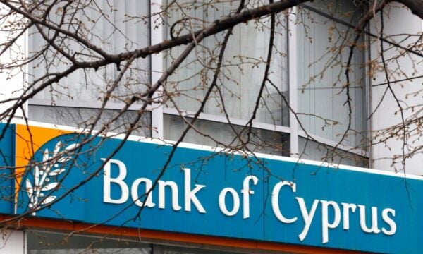 Τράπεζα Κύπρου: Ο Νικολάου χαρακτηρίζει στρατηγικής σημασίας την Ελλάδα και την παρουσία στο Euronext Athens