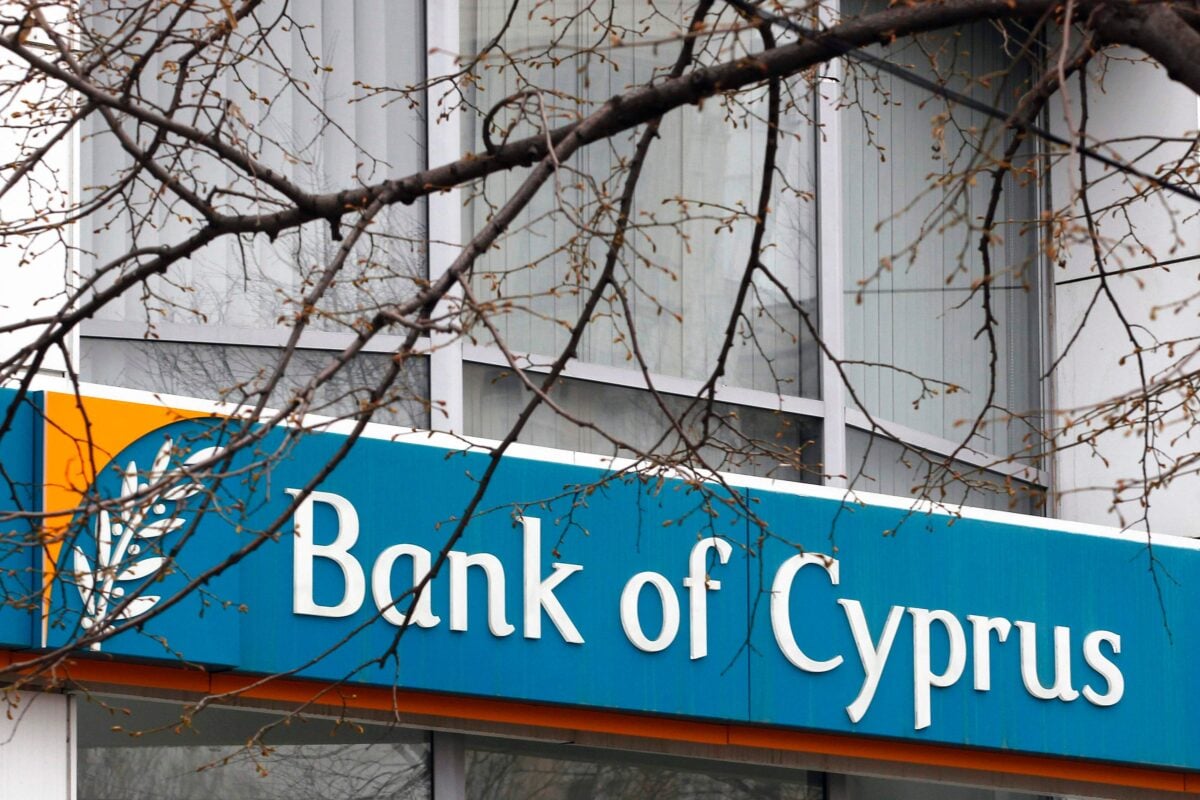 Τράπεζα Κύπρου: Ο Νικολάου χαρακτηρίζει στρατηγικής σημασίας την Ελλάδα και την παρουσία στο Euronext Athens