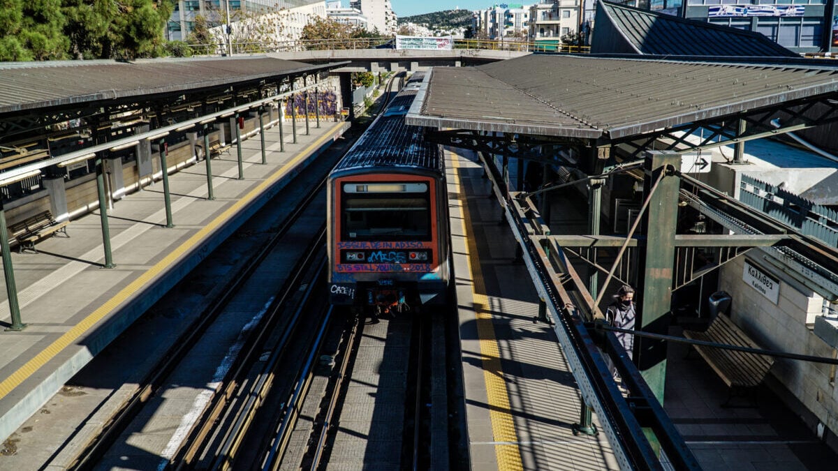 Άγιος Νικόλαος: Άτομο έπεσε από την πεζογέφυρα του σταθμού του ηλεκτρικού 1 Άγιος Νικόλαος: Άτομο έπεσε από την πεζογέφυρα του σταθμού του ηλεκτρικού