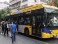 28η Οκτωβρίου: Πώς θα κινηθούν τα μέσα μεταφοράς και ποιοι δρόμοι θα είναι κλειστοί