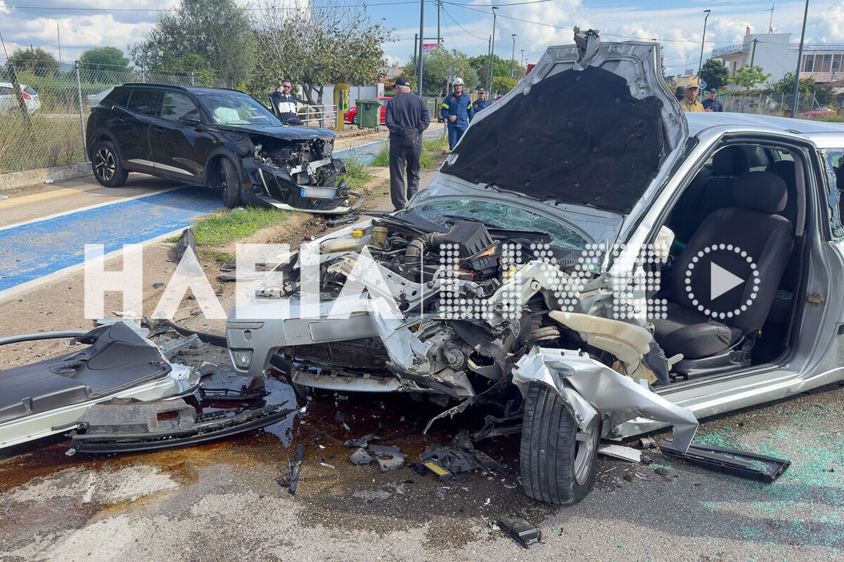 Τροχαίο στον Πύργο: Νεκρή 55χρονη μετά από μετωπική σύγκρουση αυτοκινήτων – Τρεις σοβαρά τραυματίες 11 Τροχαίο στον Πύργο: Νεκρή 55χρονη μετά από μετωπική σύγκρουση αυτοκινήτων – Τρεις σοβαρά τραυματίες