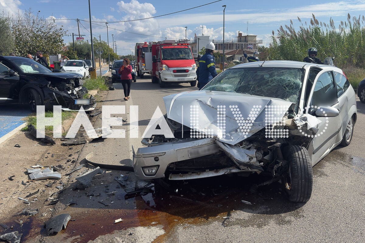 Τροχαίο στον Πύργο: Νεκρή 55χρονη μετά από μετωπική σύγκρουση αυτοκινήτων – Τρεις σοβαρά τραυματίες 12 Τροχαίο στον Πύργο: Νεκρή 55χρονη μετά από μετωπική σύγκρουση αυτοκινήτων – Τρεις σοβαρά τραυματίες