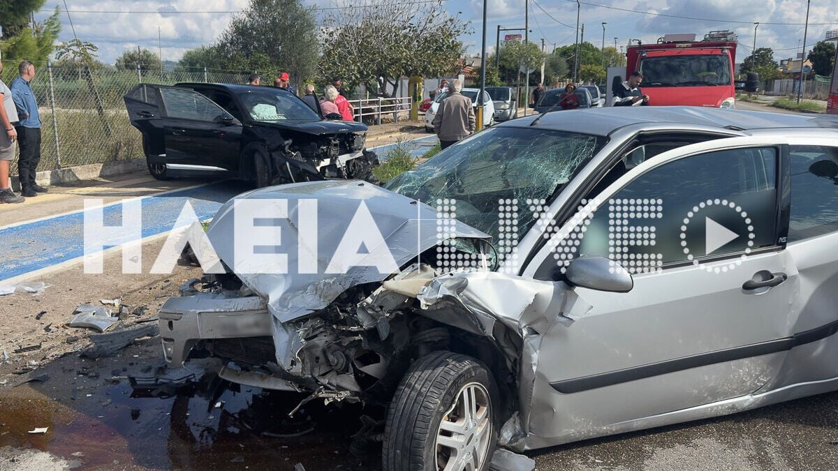 Τροχαίο στον Πύργο: Νεκρή 55χρονη μετά από μετωπική σύγκρουση αυτοκινήτων – Τρεις σοβαρά τραυματίες 5 Τροχαίο στον Πύργο: Νεκρή 55χρονη μετά από μετωπική σύγκρουση αυτοκινήτων – Τρεις σοβαρά τραυματίες