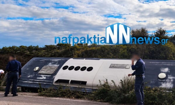 Άρτα: Σημειώθηκε σοβαρό τροχαίο με στρατιωτικό λεωφορείο στην Ιόνια Οδό – Πληροφορίες για τραυματίες