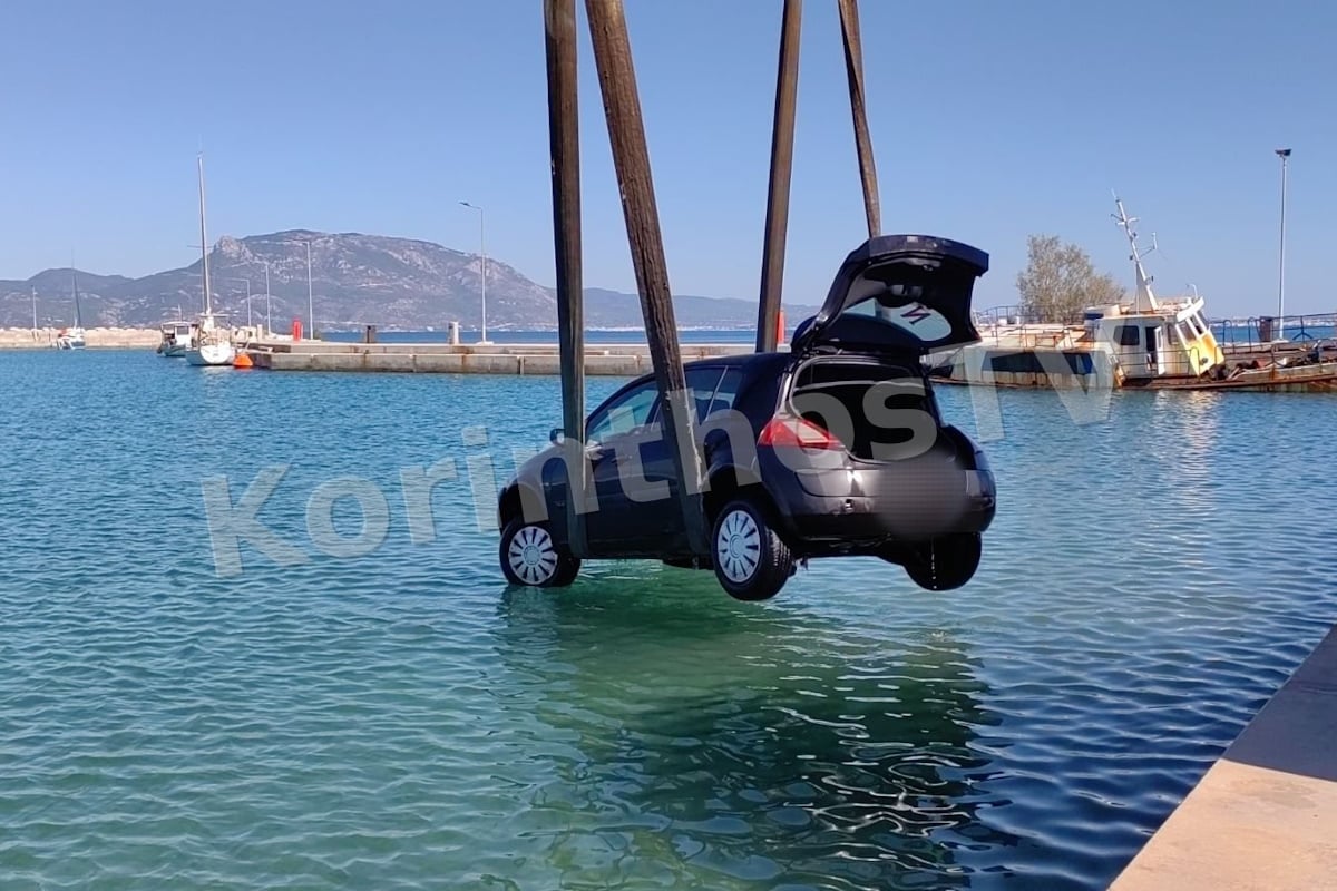 Βραχάτι: Αυτοκίνητο έπεσε στη θάλασσα – Σώοι οι επιβαίνοντες, δείτε βίντεο 4 Βραχάτι: Αυτοκίνητο έπεσε στη θάλασσα – Σώοι οι επιβαίνοντες, δείτε βίντεο