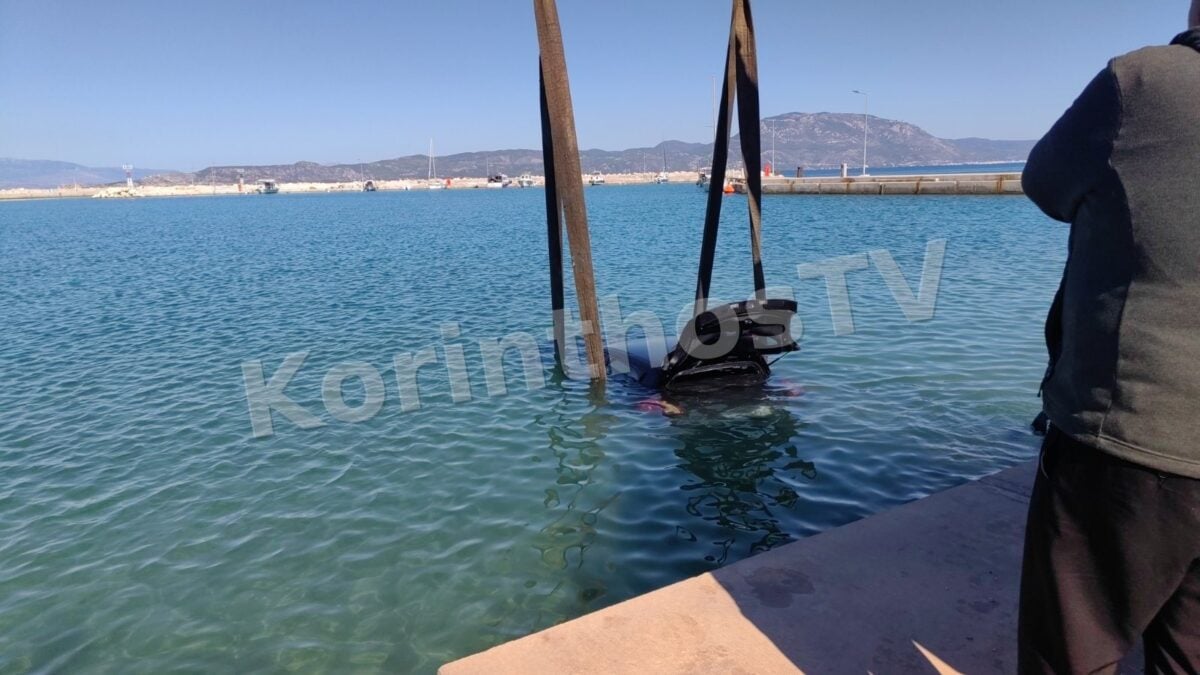 Βραχάτι: Αυτοκίνητο έπεσε στη θάλασσα – Σώοι οι επιβαίνοντες, δείτε βίντεο 8 Βραχάτι: Αυτοκίνητο έπεσε στη θάλασσα – Σώοι οι επιβαίνοντες, δείτε βίντεο