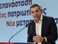 Τσίπρας: Η ΕΛ.Α.Σ. είναι ασύμβατη με τη Δεξιά – «Άλλοι πρέπει να ξαναδούν τις ευθείες και τις τεθλασμένες τους γραμμές»