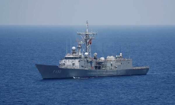 Turkish Minute: Νέα παράταση στις έρευνες για τον αγωγό φυσικού αερίου προς τα κατεχόμενα