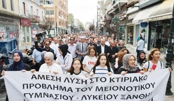 Hürriyet Daily News: Η Τουρκία καλεί την Ελλάδα να αναγνωρίσει τους εκλεγμένους μουφτήδες της Θράκης