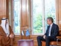 The National: Τα Ηνωμένα Αραβικά Εμιράτα σχεδιάζουν νέες επενδύσεις 15 δισ. ευρώ στην Ελλάδα