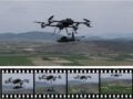 SAS Technology: Συζητά για γερμανικά όπλα σε μη επανδρωμένα – Οι επαφές με τη Dynamit Nobel Defence