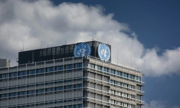 Τουρκολιβυκό μνημόνιο: «Άκυρο και ανυπόστατο» χαρακτηρίζεται σε κοινή δήλωση Ελλάδας, ΕΕ, Κύπρου, Αιγύπτου, Μπαχρέιν και ΗΑΕ στον ΟΗΕ