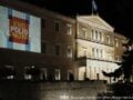 Βουλή: Φωταγωγείται για την Παγκόσμια Ημέρα κατά της Πολιομυελίτιδας