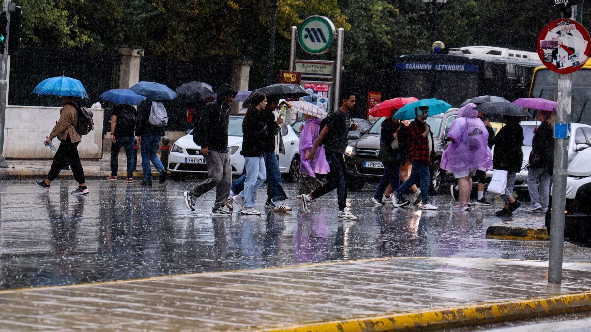 Κακοκαιρία: Πού θα κλείσουν σχολεία την Τετάρτη λόγω ισχυρών βροχών – Σε πορτοκαλί συναγερμό η Αττική 1 Κακοκαιρία: Πού θα κλείσουν σχολεία την Τετάρτη λόγω ισχυρών βροχών – Σε πορτοκαλί συναγερμό η Αττική