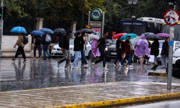 Κακοκαιρία: Πού θα κλείσουν σχολεία την Τετάρτη λόγω ισχυρών βροχών – Σε πορτοκαλί συναγερμό η Αττική