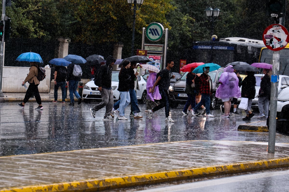 Κακοκαιρία: Πού θα κλείσουν σχολεία την Τετάρτη λόγω ισχυρών βροχών – Σε πορτοκαλί συναγερμό η Αττική 1 Κακοκαιρία: Πού θα κλείσουν σχολεία την Τετάρτη λόγω ισχυρών βροχών – Σε πορτοκαλί συναγερμό η Αττική