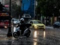 Κακοκαιρία: Τα έκτακτα μέτρα της εγκυκλίου του υπουργείου Εργασίας για τους εργαζομένους