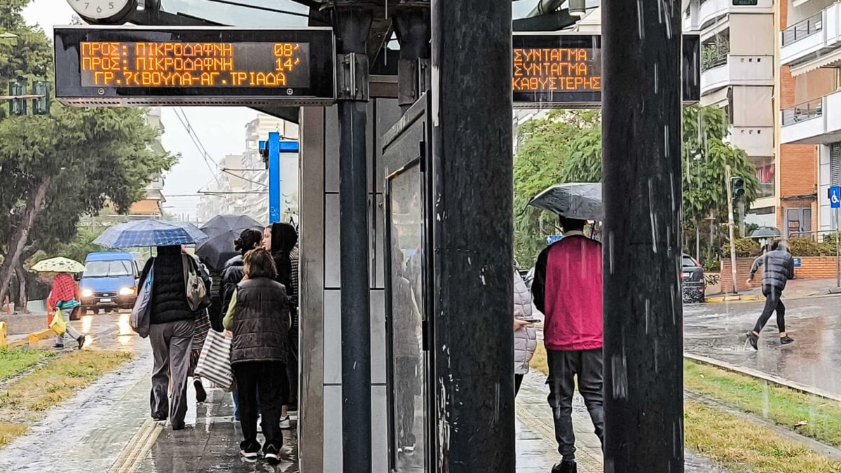 Διαδοχικές κακοκαιρίες τύπου «Π» με ισχυρές βροχές και καταιγίδες και στην Αττική – Νέα ψυχρή εισβολή από την επόμενη εβδομάδα 2 Διαδοχικές κακοκαιρίες τύπου «Π» με ισχυρές βροχές και καταιγίδες και στην Αττική – Νέα ψυχρή εισβολή από την επόμενη εβδομάδα