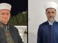 Μουφτήδες Ξάνθης και Κομοτηνής: Στο ΦΕΚ οι διορισμοί με πενταετή θητεία – Ποιοι αναλαμβάνουν