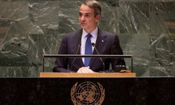 Ο Κυρ. Μητσοτάκης στις ΗΠΑ για το Συμβούλιο Ασφαλείας του ΟΗΕ, όπου θα προεδρεύσει σε συζήτηση για τη διεθνή ασφάλεια