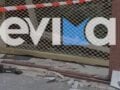 Χαλκίδα: Κινηματογραφική διάρρηξη σε κοσμηματοπωλείο – Έσπασαν τη βιτρίνα με αυτοκίνητο και άρπαξαν ρολόγια