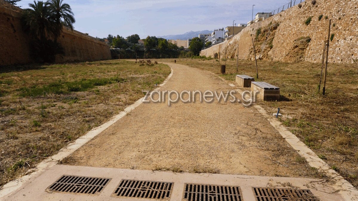 Χανιά: Φέρεται να έπεσαν δύο 25χρονοι από τα τείχη της Δυτικής Τάφρου – Ο ένας στη ΜΕΘ, ο άλλος χειρουργήθηκε 1 Χανιά: Φέρεται να έπεσαν δύο 25χρονοι από τα τείχη της Δυτικής Τάφρου – Ο ένας στη ΜΕΘ, ο άλλος χειρουργήθηκε