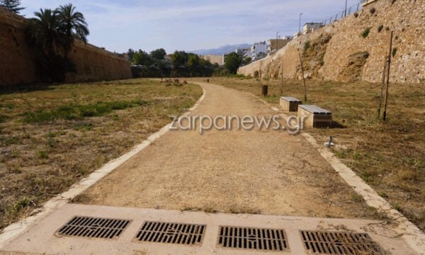 Χανιά: Φέρεται να έπεσαν δύο 25χρονοι από τα τείχη της Δυτικής Τάφρου – Ο ένας στη ΜΕΘ, ο άλλος χειρουργήθηκε
