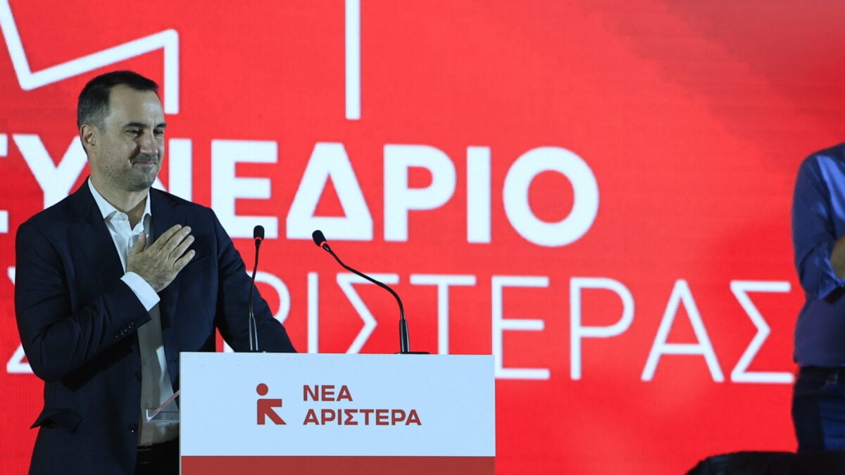 Νέα Αριστερά για την 28η Οκτωβρίου: «Στις 28 Οκτωβρίου τιμούμε την άρνηση ενός λαού να παραδοθεί στον φασισμό» 1 Νέα Αριστερά για την 28η Οκτωβρίου: «Στις 28 Οκτωβρίου τιμούμε την άρνηση ενός λαού να παραδοθεί στον φασισμό»