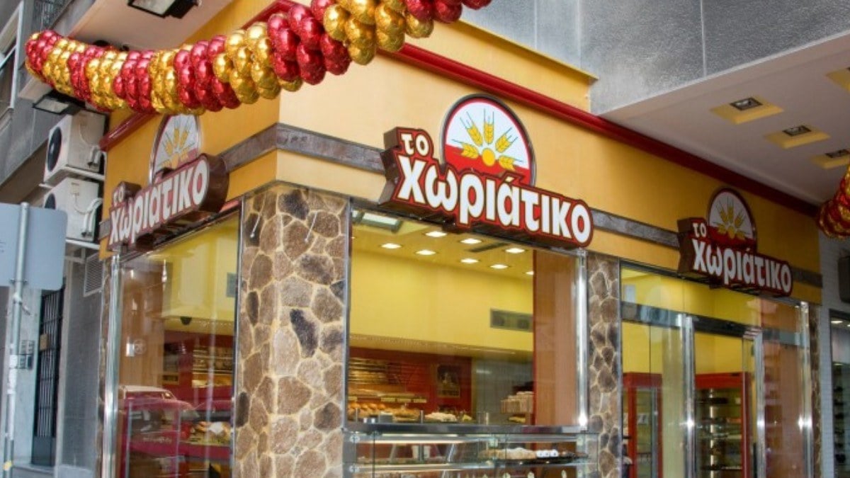 Άγγελος Γιαννακόπουλος: Ο «φούρναρης της Συγγρού» είχε ερωτευτεί Ρουμάνα χορεύτρια – Πώς άνοιξαν τα ιστορικά club «Alcatraz» και «Star» 7 Χωριάτικο