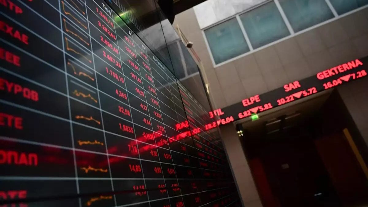 Χρηματιστήριο Αθηνών: Πτώση άνω του 2% στις τράπεζες – Προς τις 2.550 μονάδες ο Γενικός Δείκτης 1 Χρηματιστήριο Αθηνών: Πτώση άνω του 2% στις τράπεζες – Προς τις 2.550 μονάδες ο Γενικός Δείκτης