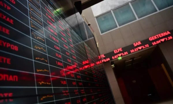 Χρηματιστήριο Αθηνών: Πτώση άνω του 2% στις τράπεζες – Προς τις 2.550 μονάδες ο Γενικός Δείκτης