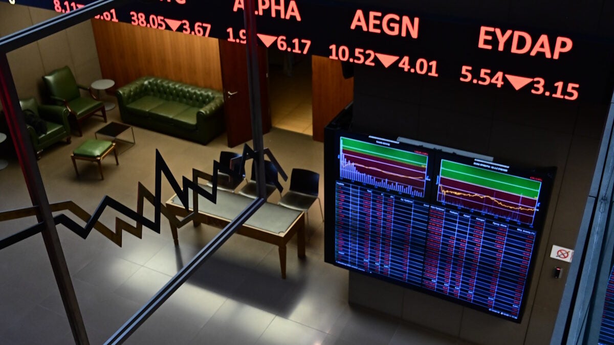 Χρηματιστήρια: Πτώση σε Euronext Athens και ευρωαγορές καθώς «ράλι» κάνουν οι αποδόσεις των ομολόγων 1 Χρηματιστήρια: Πτώση σε Euronext Athens και ευρωαγορές καθώς «ράλι» κάνουν οι αποδόσεις των ομολόγων