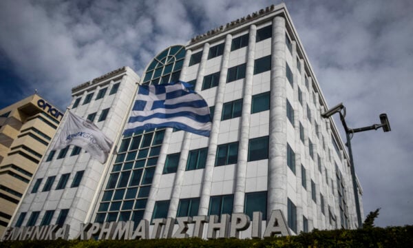 Χρηματιστήρια: Η Αθήνα έκλεισε με κέρδη λόγω τραπεζών – Θετικά κινούνται οι ευρωαγορές