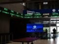 Το Euronext Athens σημείωσε άνοδο 1,5% με άλμα των τραπεζών
