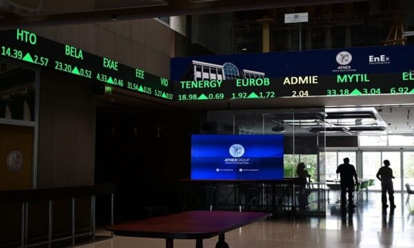 Το Euronext Athens σημείωσε άνοδο 1,5% με άλμα των τραπεζών