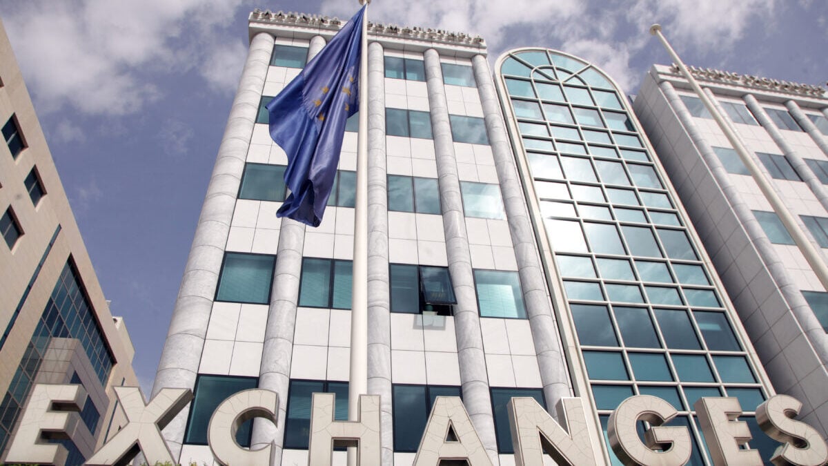 Χρηματιστήρια: Με πτώση 2,22% έκλεισε η Αθήνα, απώλειες στην Ευρώπη – Βουτιά 4,52% για τις τράπεζες 1 Χρηματιστήρια: Με πτώση 2,22% έκλεισε η Αθήνα, απώλειες στην Ευρώπη – Βουτιά 4,52% για τις τράπεζες