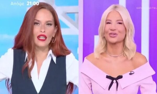 Σίσσυ Χρηστίδου: Έξω φρενών για την κριτική στη Φαίη Σκορδά – «Γιατί υποτιμάμε ξαφνικά το Σαββατοκύριακο;»