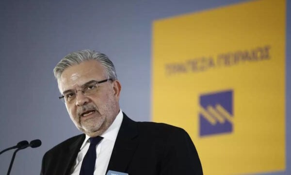 Τράπεζα Πειραιώς: Στα 893 εκατ. ευρώ τα καθαρά κέρδη εννεαμήνου – Στα 2,2 δισ. η καθαρή πιστωτική επέκταση