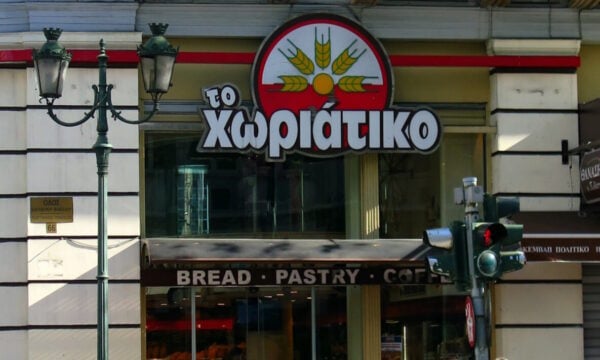«Το χωριάτικο»: Έγιναν πάνω από 50 συλλήψεις και εμπλέκονται 500 εταιρείες σε υπόθεση φοροδιαφυγής άνω των 100 εκατομμυρίων