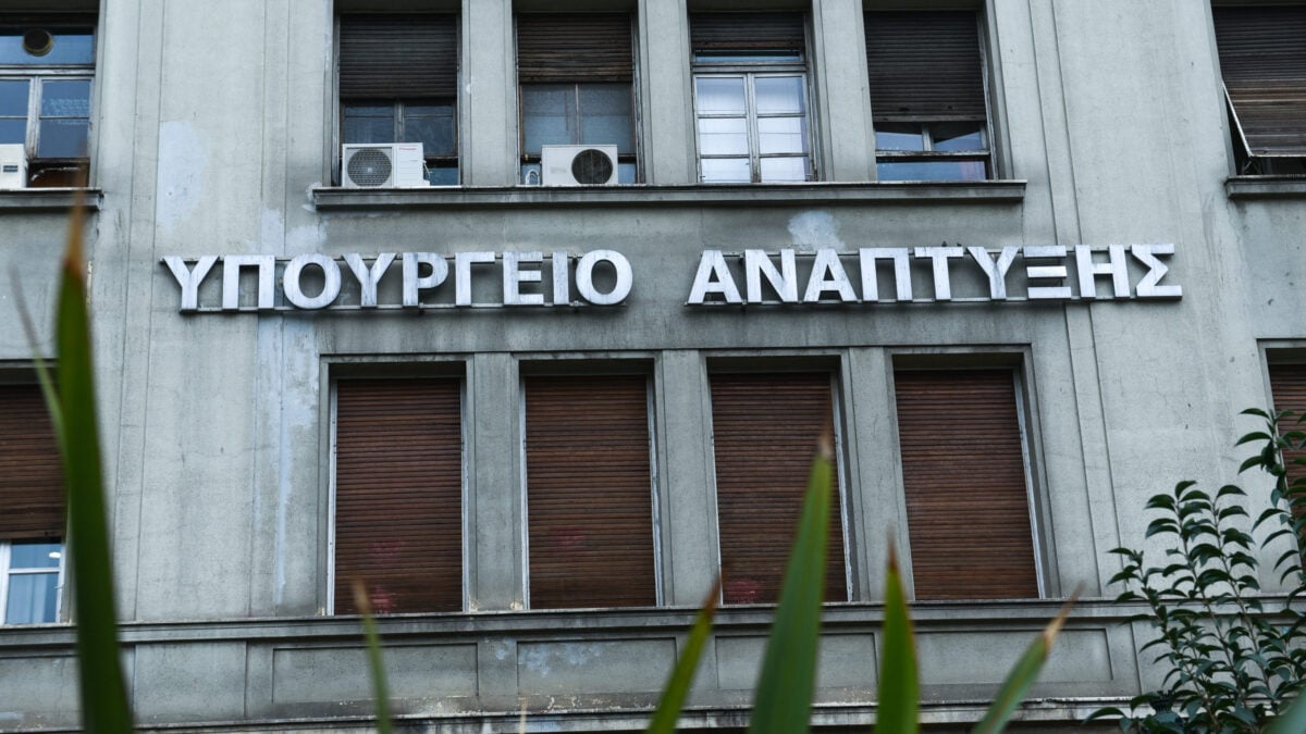 Ημιαγωγοί: Σε διαβούλευση η Εθνική Στρατηγική 2026-2030 – Θεοδωρικάκος: «Η Ελλάδα διεκδικεί ουσιαστικό ρόλο στην ευρωπαϊκή βιομηχανία των ημιαγωγών» 1 Ημιαγωγοί: Σε διαβούλευση η Εθνική Στρατηγική 2026-2030 – Θεοδωρικάκος: «Η Ελλάδα διεκδικεί ουσιαστικό ρόλο στην ευρωπαϊκή βιομηχανία των ημιαγωγών»