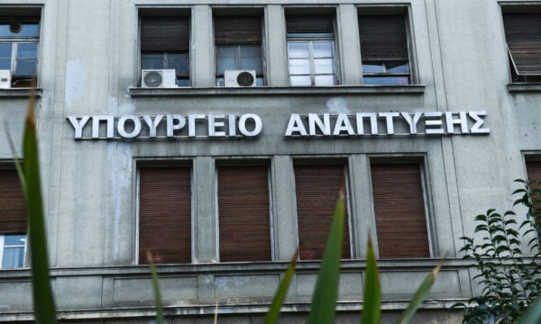 Ημιαγωγοί: Σε διαβούλευση η Εθνική Στρατηγική 2026-2030 – Θεοδωρικάκος: «Η Ελλάδα διεκδικεί ουσιαστικό ρόλο στην ευρωπαϊκή βιομηχανία των ημιαγωγών»
