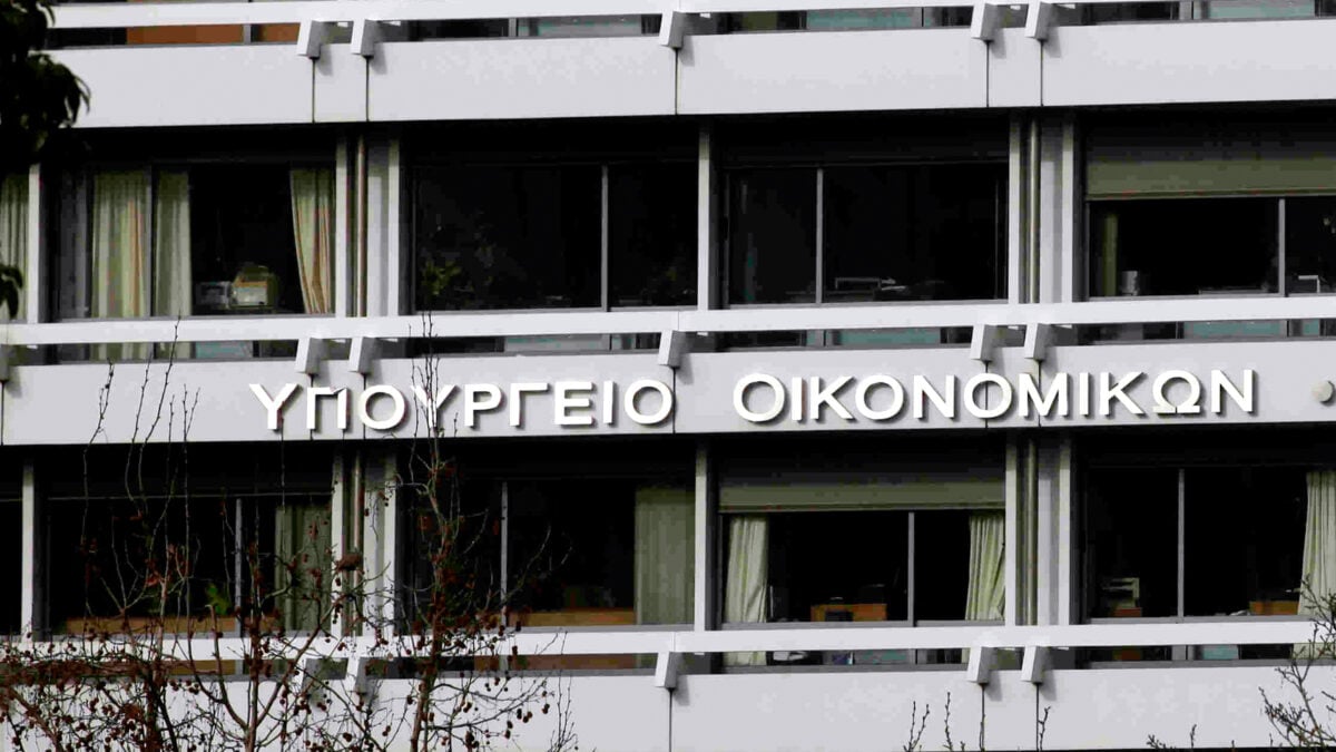ΥΠΕΘΟΟ: Μεγαλύτερη προστασία για οφειλέτες, αυστηρότεροι κανόνες για servicers – Τι ισχύει για τους εκτελεστούς τίτλους 1 ΥΠΕΘΟΟ: Μεγαλύτερη προστασία για οφειλέτες, αυστηρότεροι κανόνες για servicers – Τι ισχύει για τους εκτελεστούς τίτλους