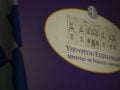 Διπλωματικές πηγές: Η Αθήνα απάντησε στη Ρηματική Διακοίνωση της Λιβύης, που δεν είναι νέα