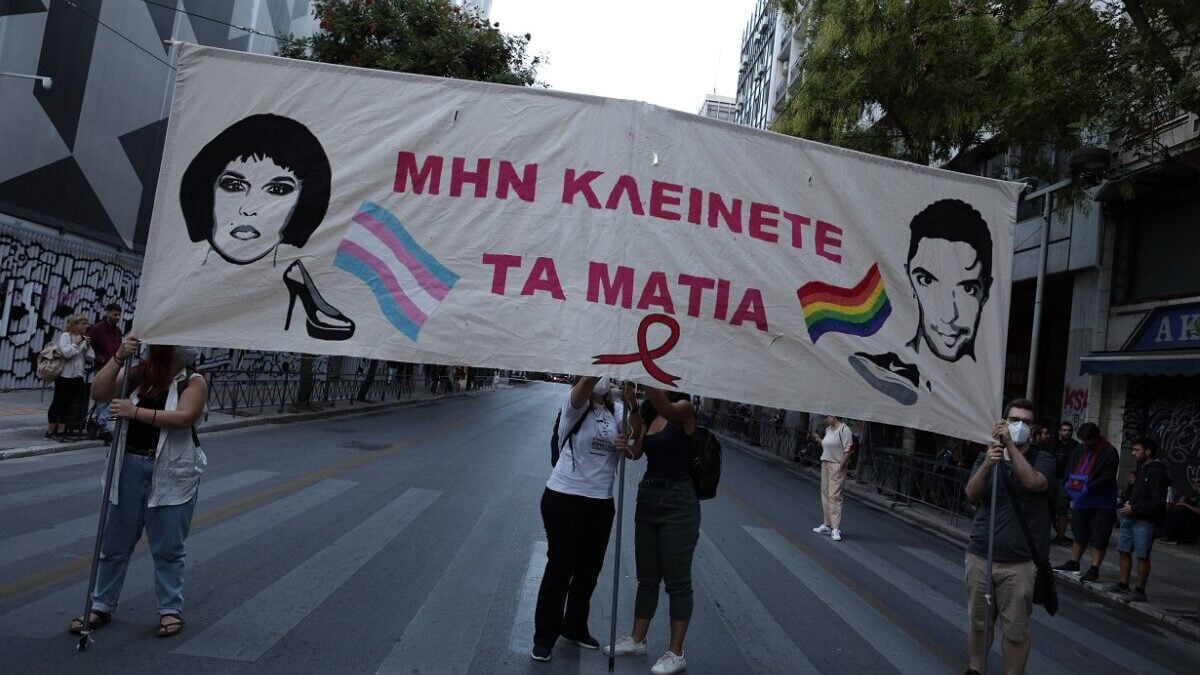 Ζακ Κωστόπουλος: Βγαίνει από τη φυλακή υπό όρους ο μεσίτης – Είχε καταδικαστεί σε έξι χρόνια κάθειρξη 1 Ζακ Κωστόπουλος: Βγαίνει από τη φυλακή υπό όρους ο μεσίτης – Είχε καταδικαστεί σε έξι χρόνια κάθειρξη