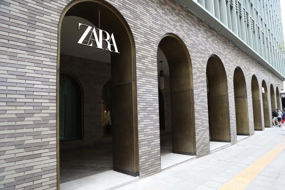 ZARA: Πώς θα μοιραστούν τα 127 δισ. δολάρια του 90χρονου ιδρυτή της αυτοκρατορίας μόδας 9 ZARA: Πώς θα μοιραστούν τα 127 δισ. δολάρια του 90χρονου ιδρυτή της αυτοκρατορίας μόδας