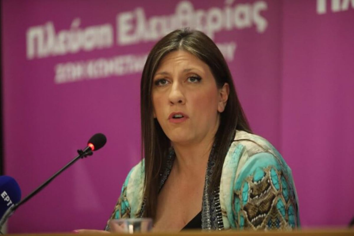 Πλεύση Ελευθερίας: Κατατέθηκε πρόταση νόμου για 13ο και 14ο μισθό και 13η και 14η σύνταξη