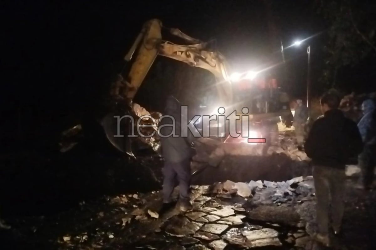 Κακοκαιρία στην Κρήτη: Το νησί σε Red Code, μήνυμα 112 για περιορισμό μετακινήσεων και μεγάλες καταστροφές