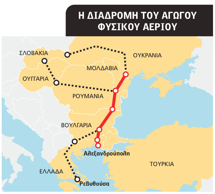 Ελλάδα: Ο Κάθετος Διάδρομος αναδεικνύεται σε εθνική υπόθεση 15 Ελλάδα: Ο Κάθετος Διάδρομος αναδεικνύεται σε εθνική υπόθεση