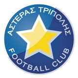 Σήμα του Αστέρα Τρίπολης