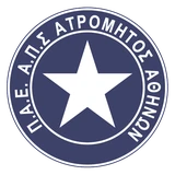 Σήμα του Ατρομήτου